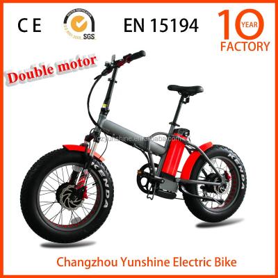 China Husky Pro Aluminum Alloy Dual Motor Fat Tire Folding Electric Bike for sale