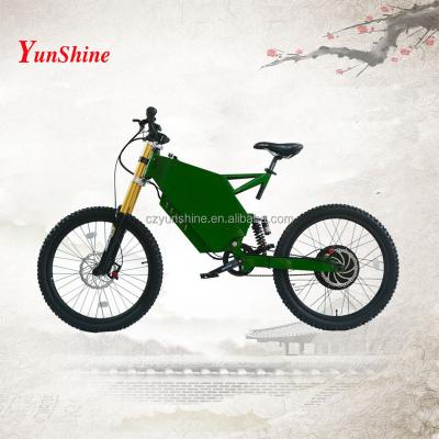 China Steel Leopard, China Changzhou Smart Electric Moped Bike for sale