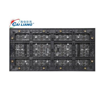 China High brightness 320*160 indoor smd 1010 hd p1.25 indoor full color resolution led video wall display screen module for stage rental for sale