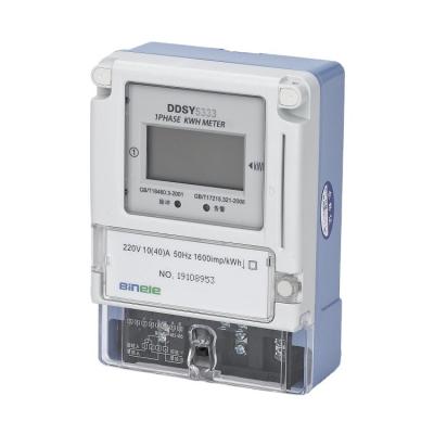 China Power Consumption Monitoring Single Phase Energy Meter Prepaid Prepaid Electricity Meter for sale