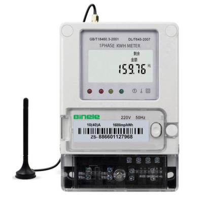 China Energy Consumption Monitoring Single Phase Cloud Energy Billing System Prepaid Electric Meter for sale