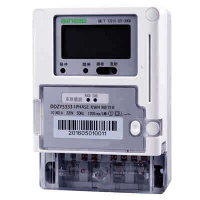 China Single Phase Power Consumption Monitoring Lora Long Distance Wireless Energy Meter Smart Electric Meter for sale