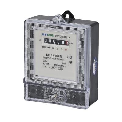 China Hot Sale 120a Smallest Energy Consumption Monitoring Single Phase Energy Meter LCD Pulse Output Digital KWH Meter for sale