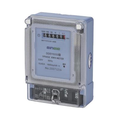 China Single Phase Power Consumption Monitoring Lora Long Distance Wireless Energy Meter Smart Electric Meter for sale