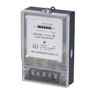 China Electric Power Consumption Monitoring CHINT Electricity Meter Watt Hour Meter Smart Three Phase Digital Energy Security for sale