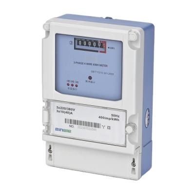 China Power Consumption Monitoring 3 Phase Digital Energy Meter Electricity Meter Electricity Meter Price Digital Solar Electricity Meter for sale