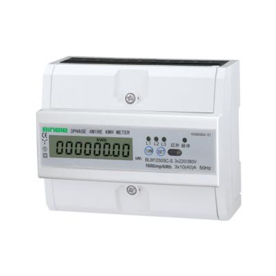 China Electric Power Monitor Three Phase Din Rail Multi Energy Consumption Monitoring Rate Meter With Rs485 Modbus for sale