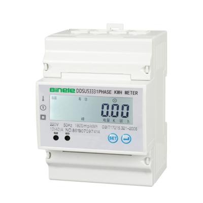 China Single Phase Power Consumption Monitoring Lora Long Distance Wireless Energy Meter Smart Electric Meter for sale