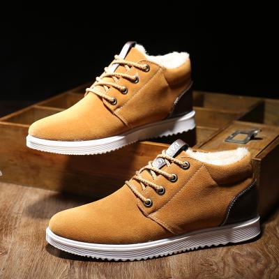 China New Flat Design Winter Fashion Shoes Men's Warm Single Flat Sports Shoes for sale