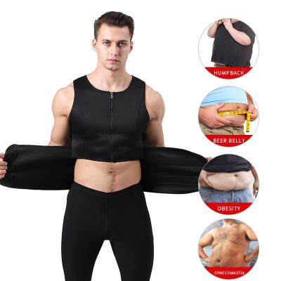 China Waist Slimming Custom Logo Men's Body Slimming Belt Girdle Workout Belly Workout Private Label Belly Gym Gym Waist Trainer Shaper for sale