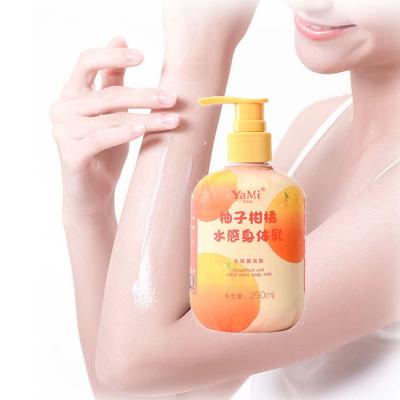 China Natural Skin Revitalizer Vitamin C Moisturizing Organic Korean Private Label Skin Care Hand Body Lotion Cream Whitening Body Lotion for sale