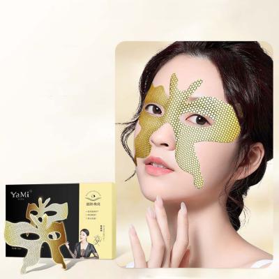 China Custom Dark Eye Mask Anti Wrinkle Gold Hyaluronic Acid Remover Anti Wrinkle Circle Gold Eye Mask for sale