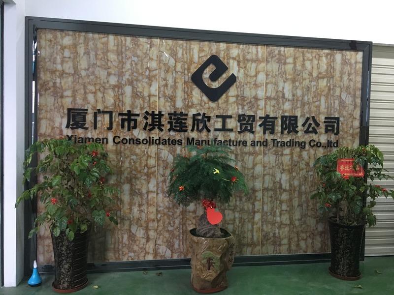 Verified China supplier - Xiamen Consolidates Manufacture And Trading Co., Ltd.