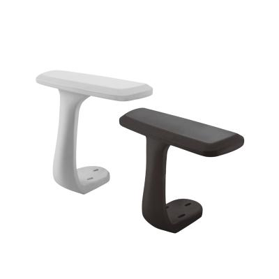 China Eco-friendly Office Chair Armrest Computer Chair Handle Plastic Swivel Chair Armrest for sale