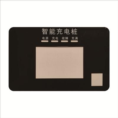 China Non-Toxic Custom Design Printing Black Translucent Covered Membrane Keyboard Switch Sticker for sale