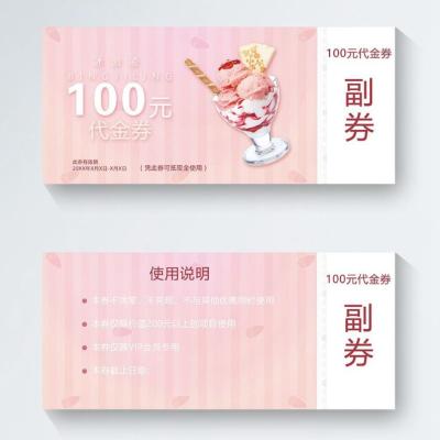 China paper & Cheap Custom Cardboard Paper Card Discount Coupon Ticket Voucher Print For Business for sale