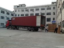 Verified China supplier - Guangdong Shuangke Auto Accessories Firm