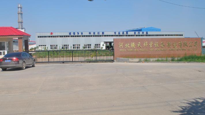 Verified China supplier - Hebei Tengtian Welded Pipe Equipment Manufacturing Co., Ltd.