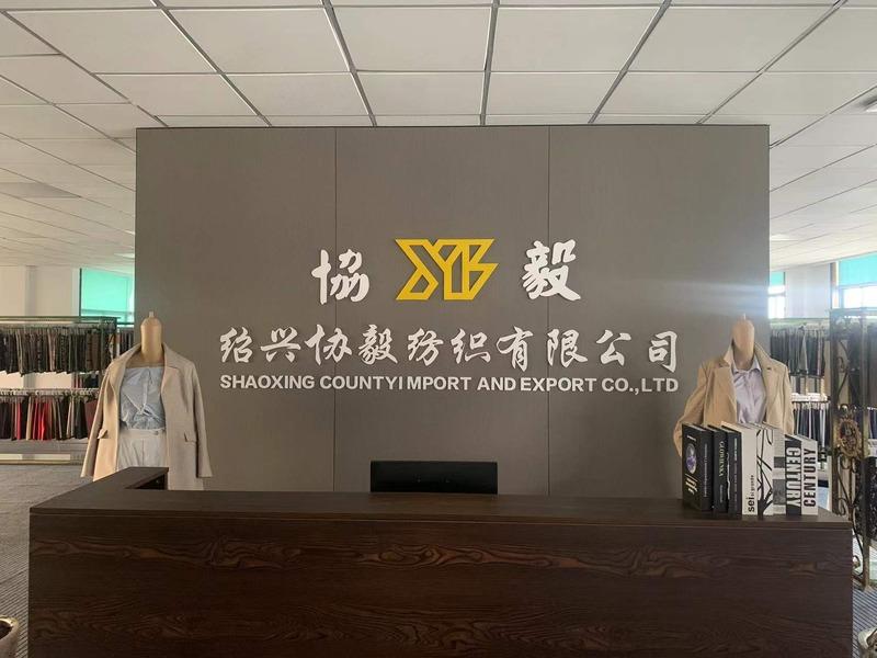 Verified China supplier - Shaoxing Xieyi Import & Export Co., Ltd.