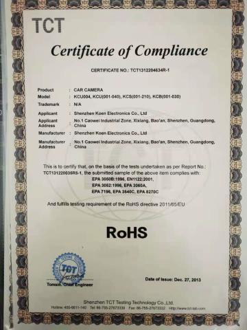 RoHS - Shenzhen Koen Electronics Co., Ltd.