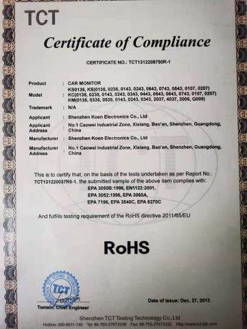 RoHS - Shenzhen Koen Electronics Co., Ltd.