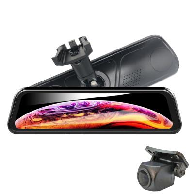 China Car Reversing Assist Car Mirror 9.66 Inch HD1080P Car Rear View Camera Reverse Car Rear View Mirror With Bracket IATF16949 for sale