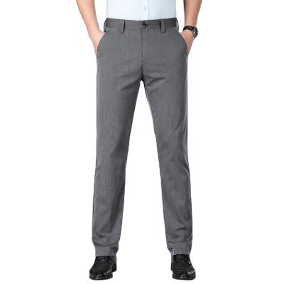 China Anti-wrinkle fashion high quality men's trousers straight men's dress pants formal office trousers for sale