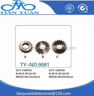 China Wholesale high quality city bicycle single speed bike drop out / bicycles drop out for sale