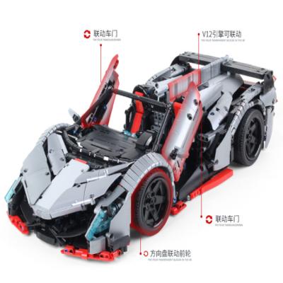 China DIY TOY Happy Build Hot Sell XQ1003 DIY Toys Plastic Building Block Educational Toys For Boys for sale