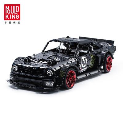 China TOY High Quality Car Building MODEL Blocks Assembled Building Blocks Toy Car for sale