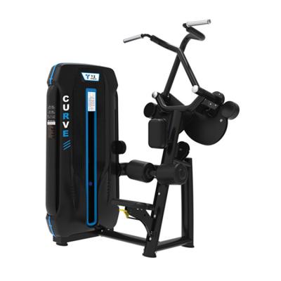 China New design fitness center gym fitness price TZ-X6008 lat film/fitness advancement equipment for sale