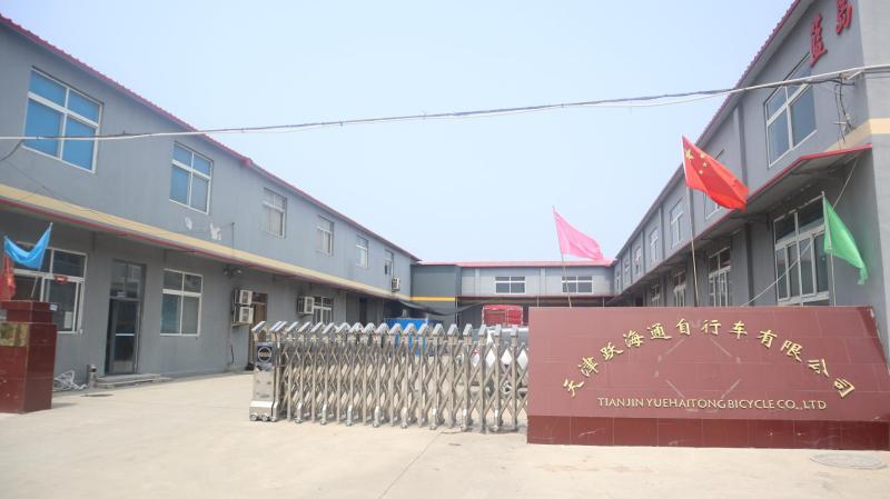 Geverifieerde leverancier in China: - Tianjin Yuehaitong Bicycle Co., Ltd.