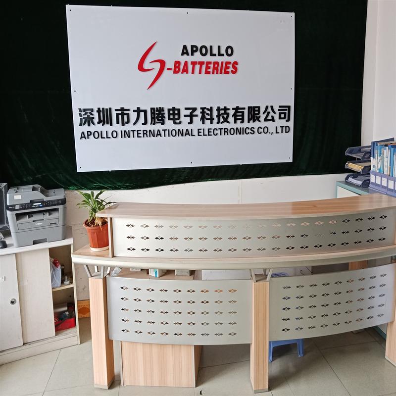 Verified China supplier - Shenzhen Apollo International Electronics Co., Ltd.