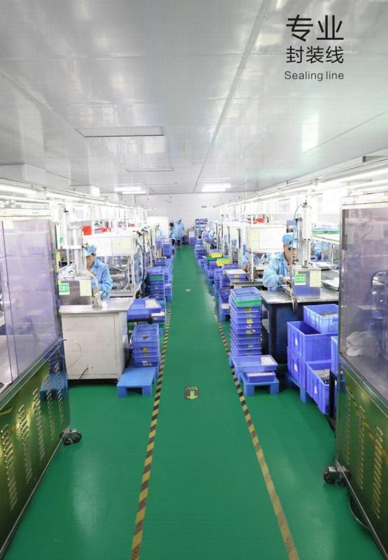 Verified China supplier - Shenzhen Apollo International Electronics Co., Ltd.