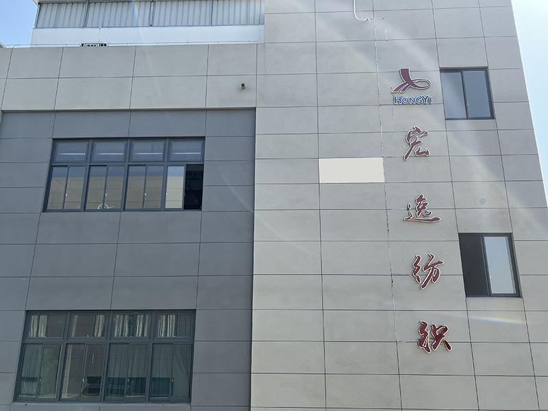 Verified China supplier - Haining Hongyi Textile Co., Ltd.