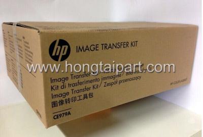 China Replacement 5525 Transfer Belt Unit CE979A H P CP5525 Transfer Kit for sale