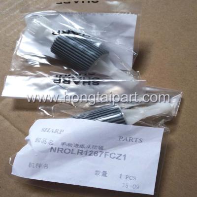 Κίνα Κύλινδρος αιχμηρό AR5316 ARC100 150 160 250 ARM160 205 257 317 MXM200 260 310 NROLR1267FCZ1 επαναλείψεων παράκαμψης (χειρωνακτικός) προς πώληση