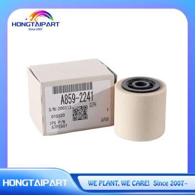 China D541-2241 D5412241 Doc Feed Separation (Reverse) Roller for Ricoh ARDF2020 DF3050 DF3060 DF3080 DF3090 DF3100 DF3110 for sale