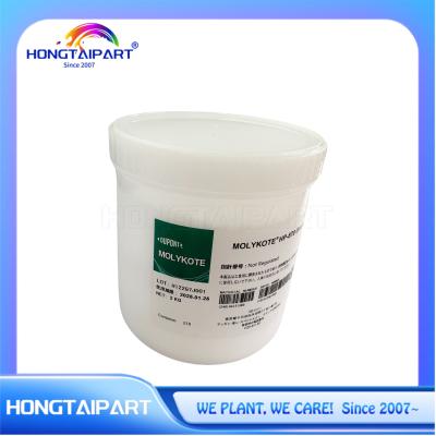 China Molykote Grease 2kg For HP 870 Copier Supply Laser Printer for sale