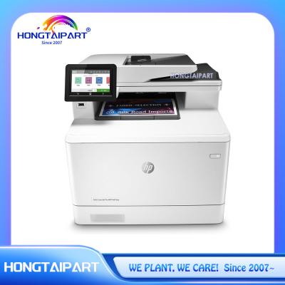 China HP Colour LaserJet Pro MFP M479fnw Multifunction Wireless Printer With Fax Copier Machine for sale