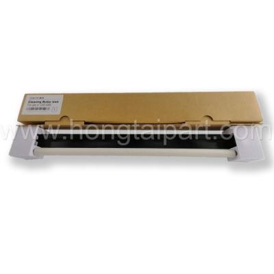 China Unidad de limpieza auténtica Xerox DC 240 del rodillo de la web 242 250 252 260 WC 7655 7665 7675 7755 7765 7775 en venta