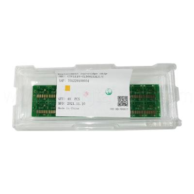 China OEM de Spaander Y van de Inktpatroon voor Canon 671 681 686 681XL Te koop