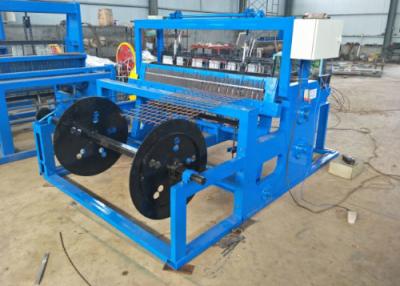 China Crimped Wire Mesh Machine for sale