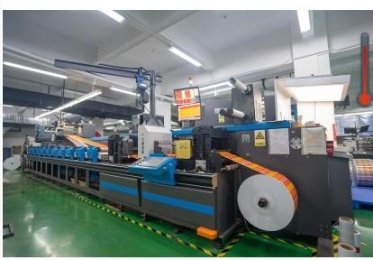 Fornitore cinese verificato - Guangzhou Label Printing Co., Ltd.