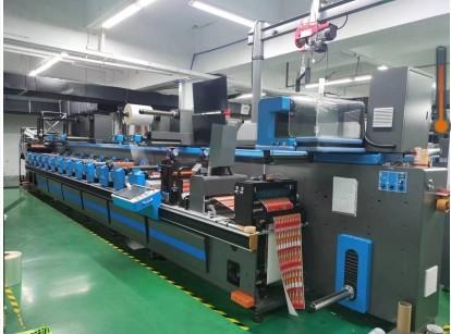 Fornitore cinese verificato - Guangzhou Label Printing Co., Ltd.