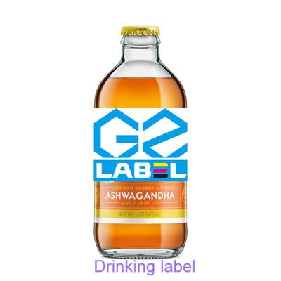 China Waterproof Wine Bottle Label Self Adhesive Whisky Label Vinyl Sticker Printing for sale