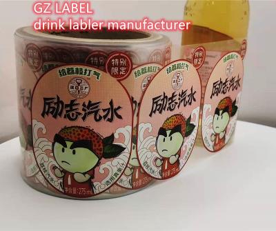 China Gepersonaliseerde waterdichte afdrukbare stickers Etiketten voor potten waterflessen stickers Custom Te koop