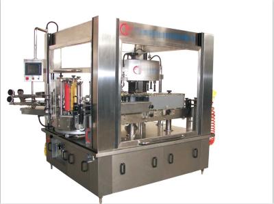 China The hot melt glue rotary labeling machine for sale