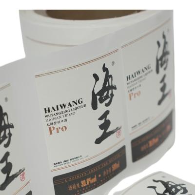 China Customized Self Adhesive Labels for Your Unique Requirements for sale