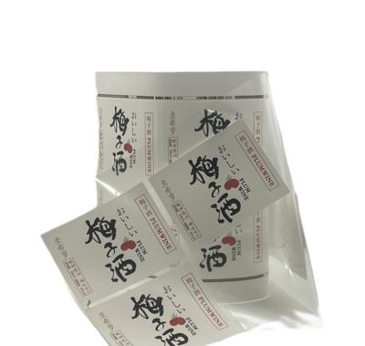 China Thermal Transfer Ribbon Custom Round Sticker Labels Usps Honey Label Stickers for sale